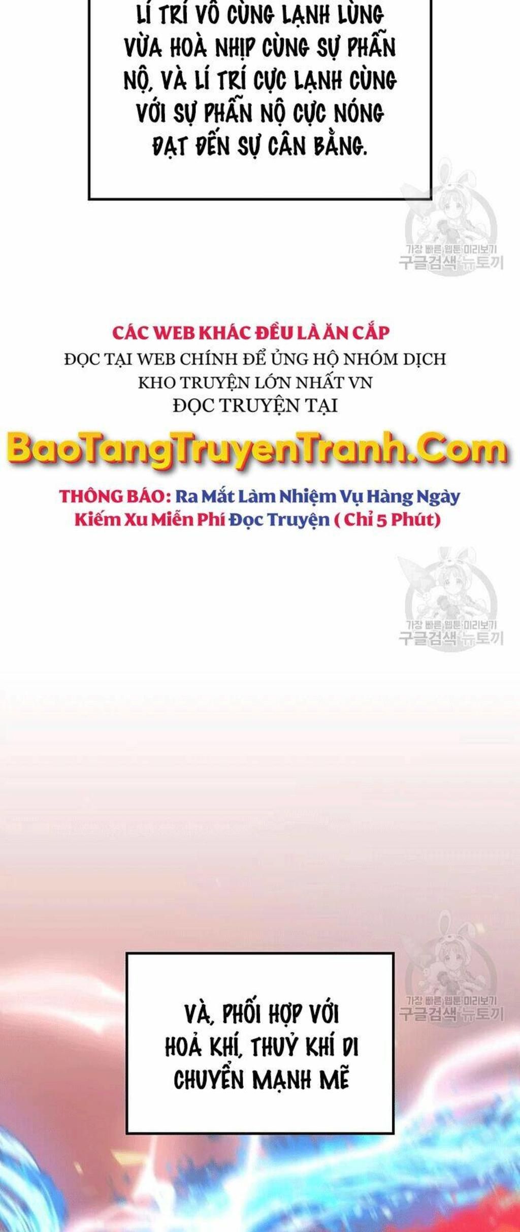 bác sĩ trùng sinh về murim chapter 69 - Next chapter 70