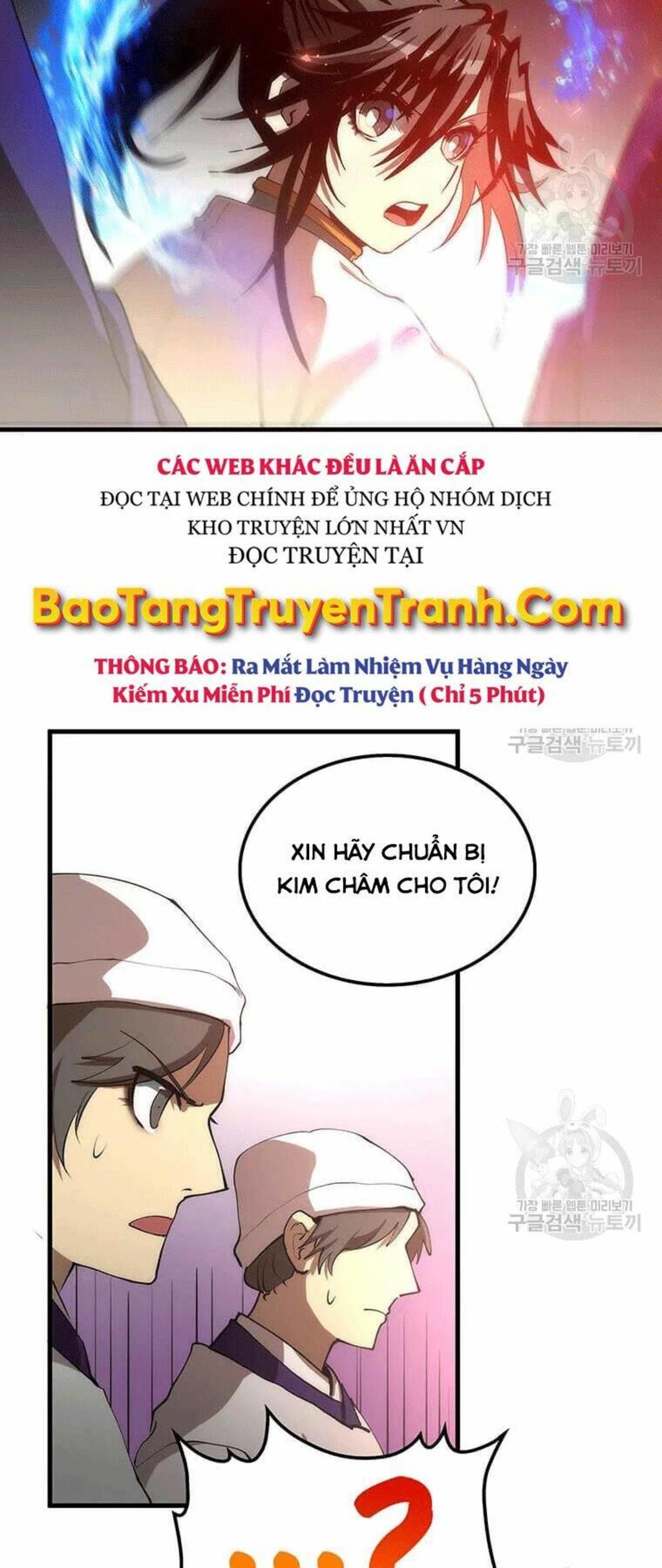 bác sĩ trùng sinh về murim chapter 69 - Next chapter 70