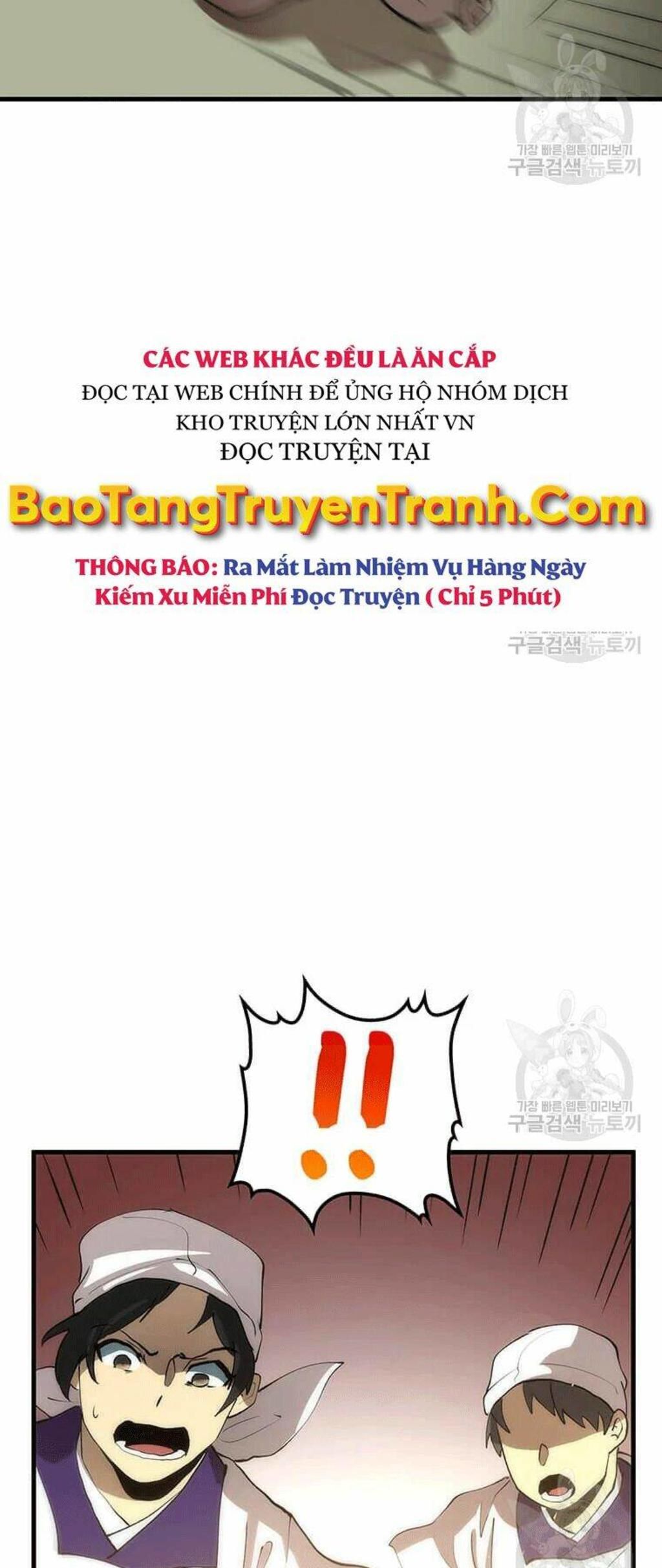 bác sĩ trùng sinh về murim chapter 69 - Next chapter 70