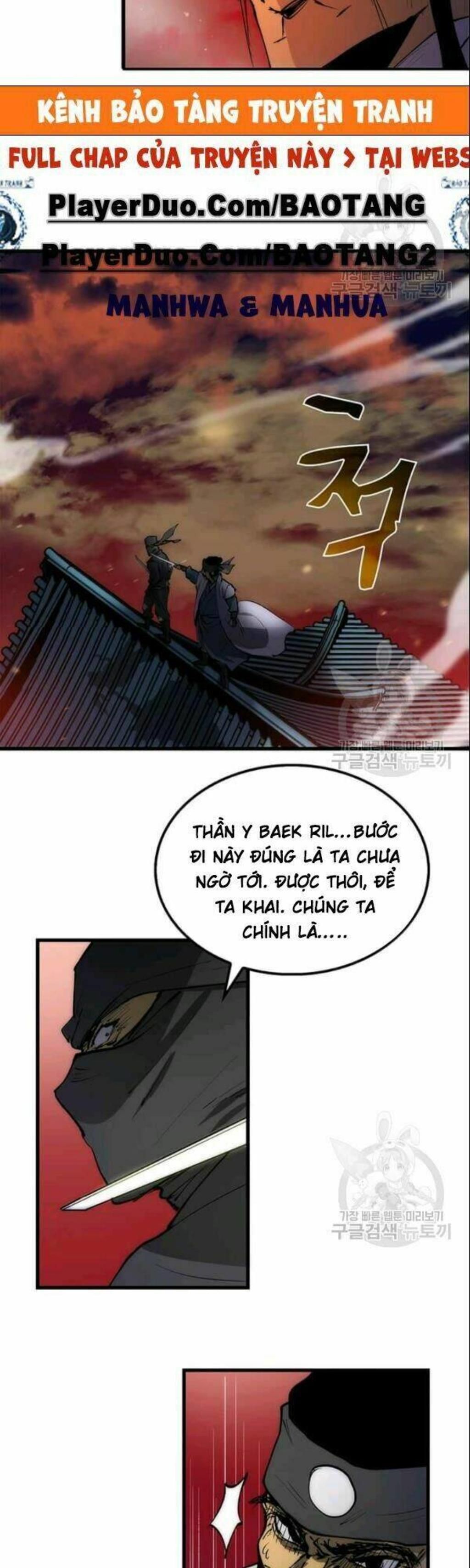 bác sĩ trùng sinh về murim Chapter 7 - Next Chapter 8