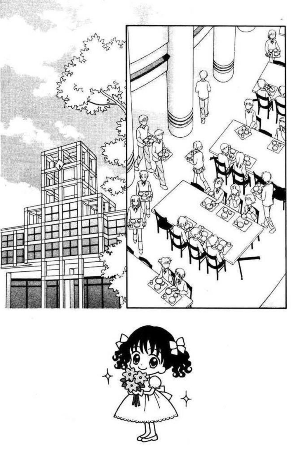 Minto Na Bokura Chapter 25 - Trang 2