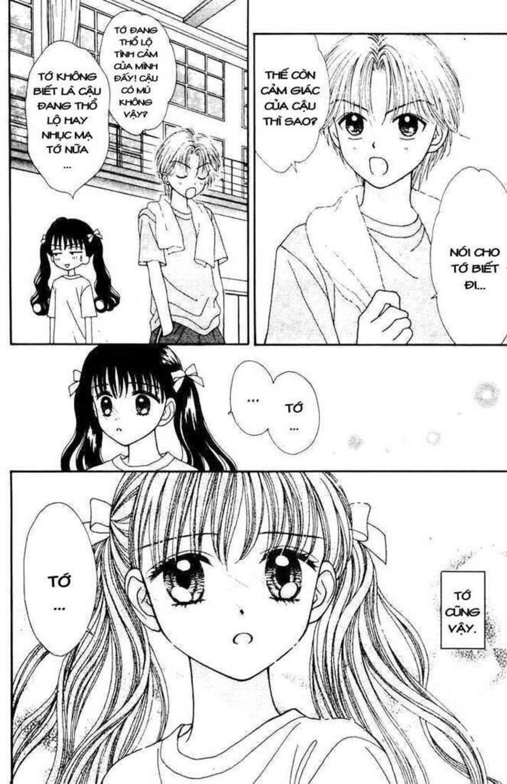 Minto Na Bokura Chapter 25 - Trang 2