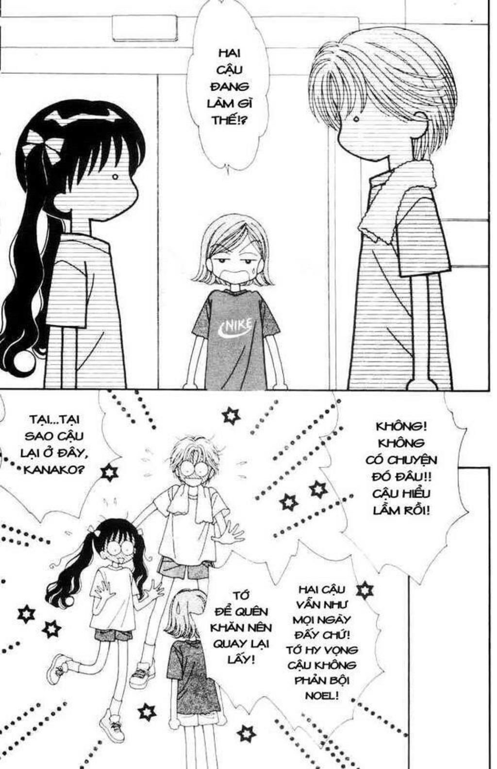 Minto Na Bokura Chapter 25 - Trang 2