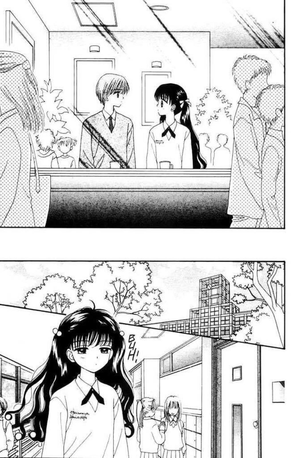 Minto Na Bokura Chapter 25 - Trang 2