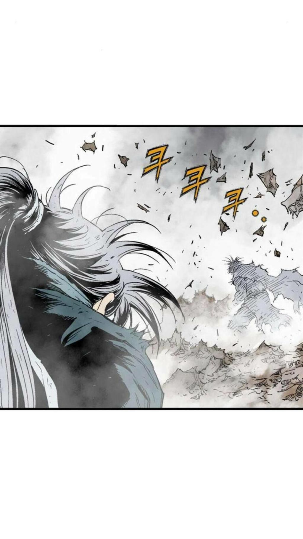 Gosu 2 Chapter 129 - Trang 2