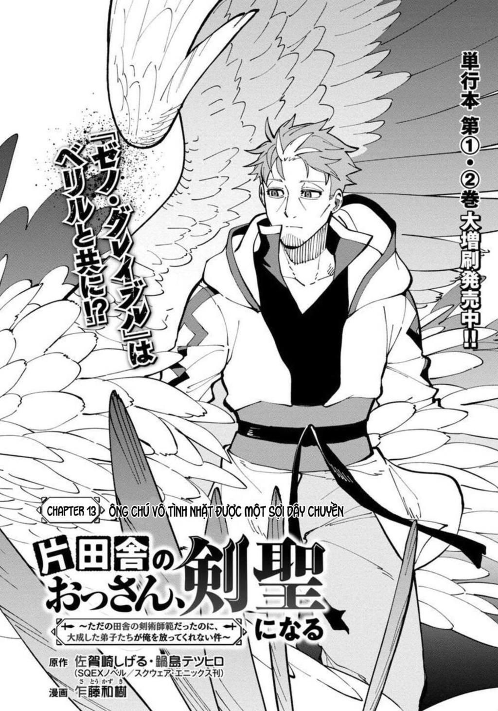 katainaka no ossan, kensei ni naru ~tada no inaka no kenjutsu shihan datta no ni, taiseishita deshi-tachi ga ore wo hottekurenai ken~ chapter 13 - Trang 2