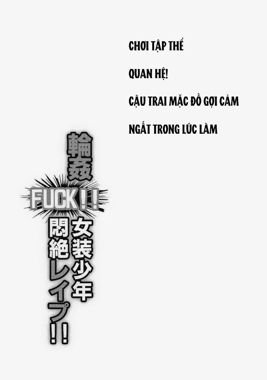 tuyển tập gây nứng nhà rô Chapter 384 Cannabis/ Shima - Next Chapter 385