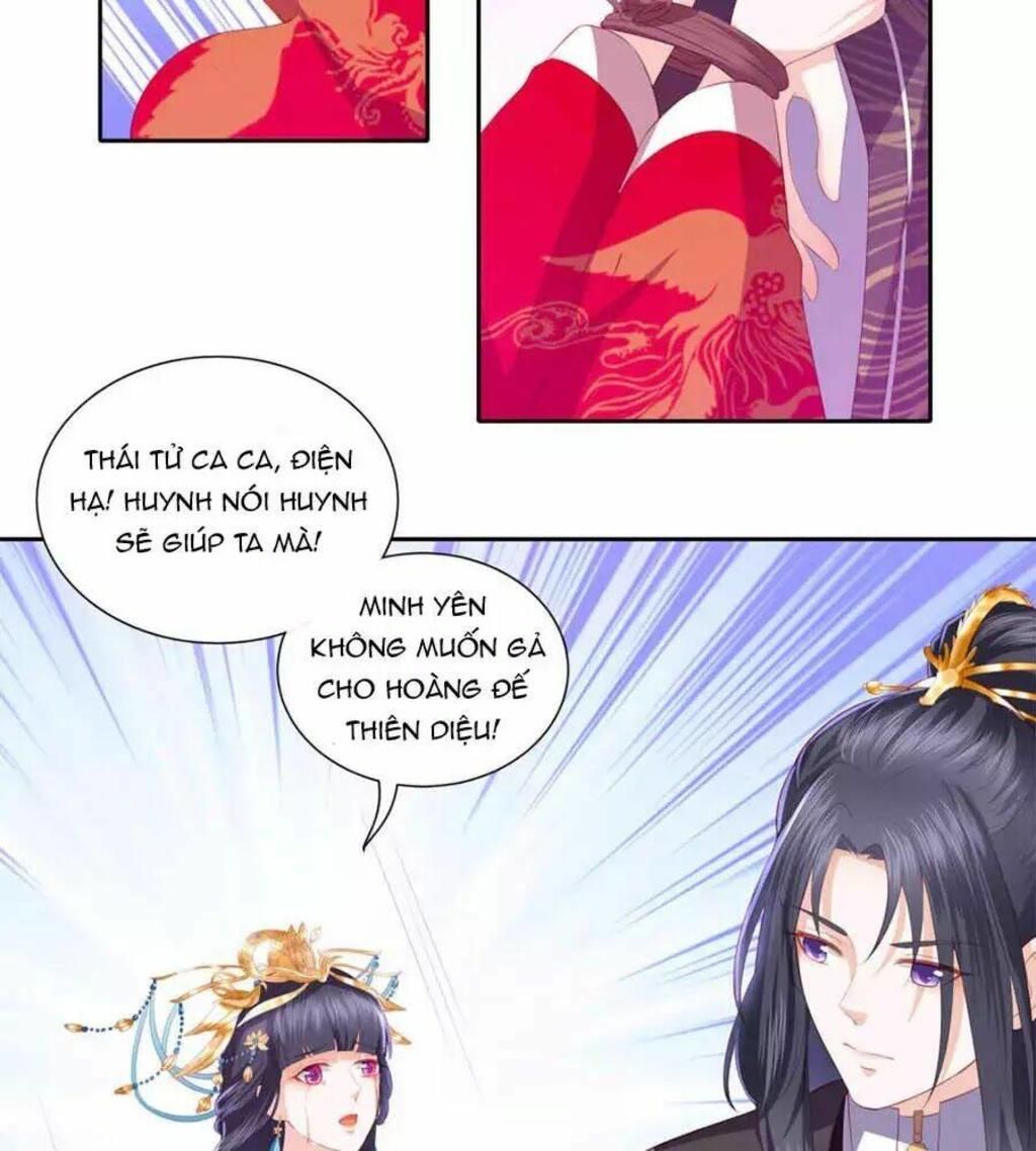 phượng hoàng thác: chuyên sủng khí thê chapter 38 - Trang 2