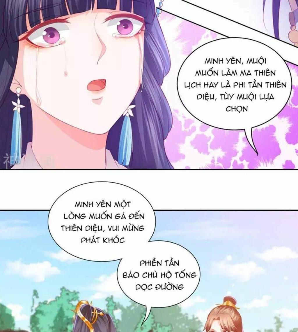 phượng hoàng thác: chuyên sủng khí thê chapter 38 - Trang 2