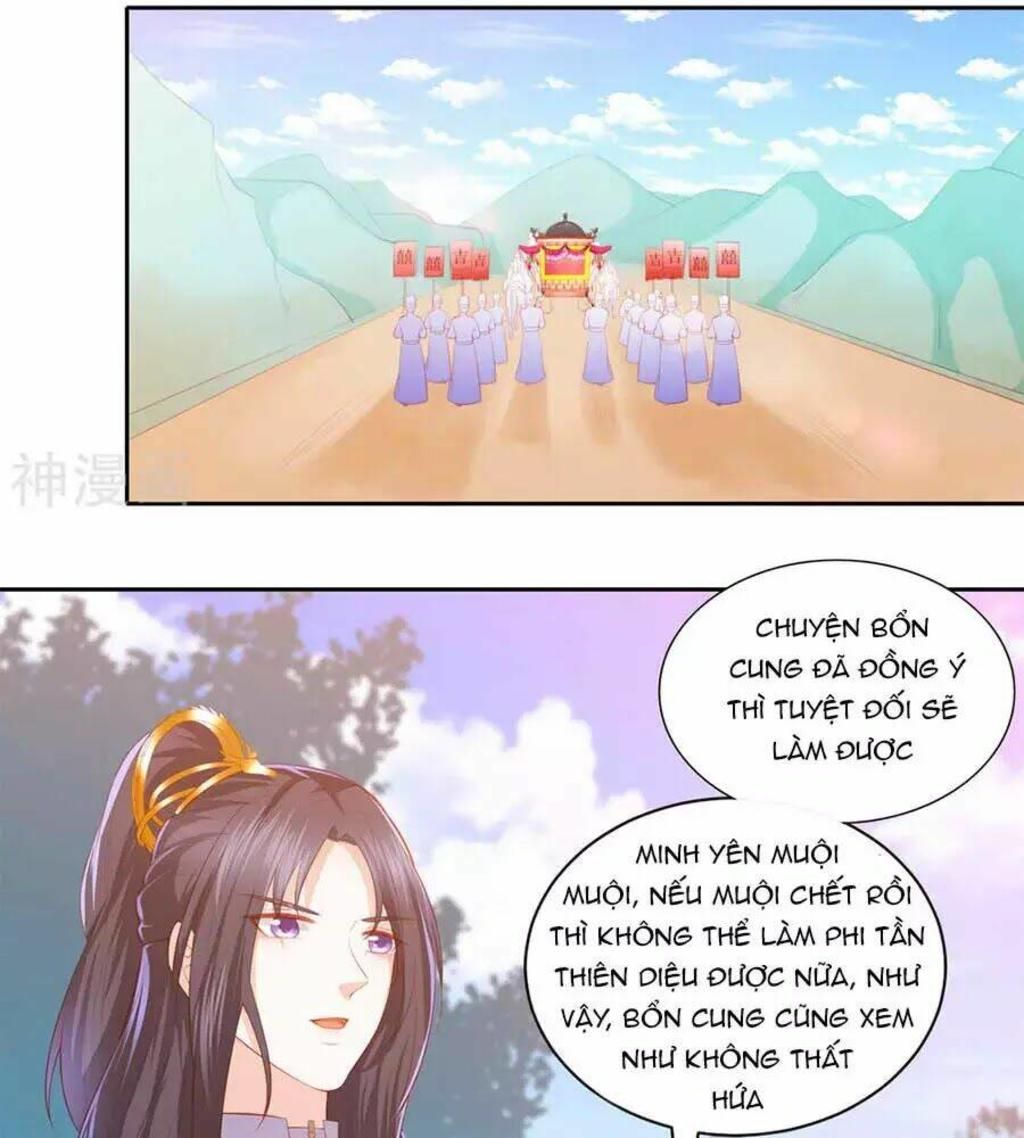 phượng hoàng thác: chuyên sủng khí thê chapter 38 - Trang 2