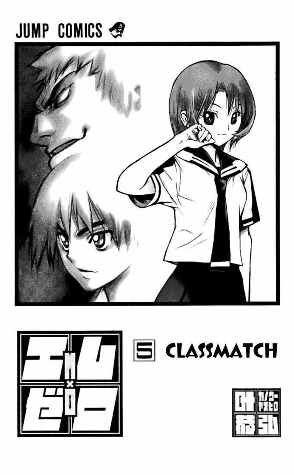 Mx0 Chapter 38 - Trang 2