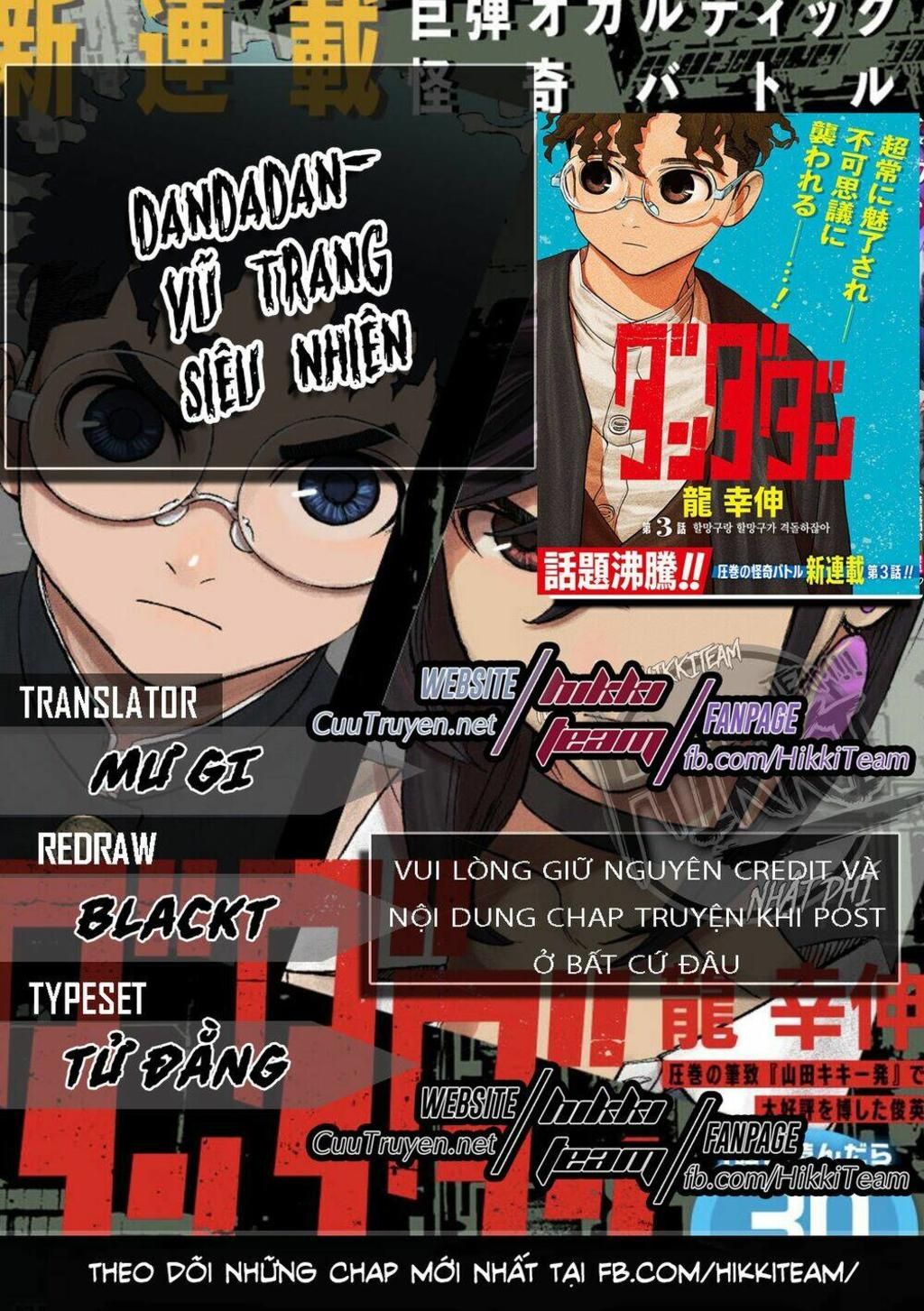 dandadan!! chapter 13 - Next chương 14