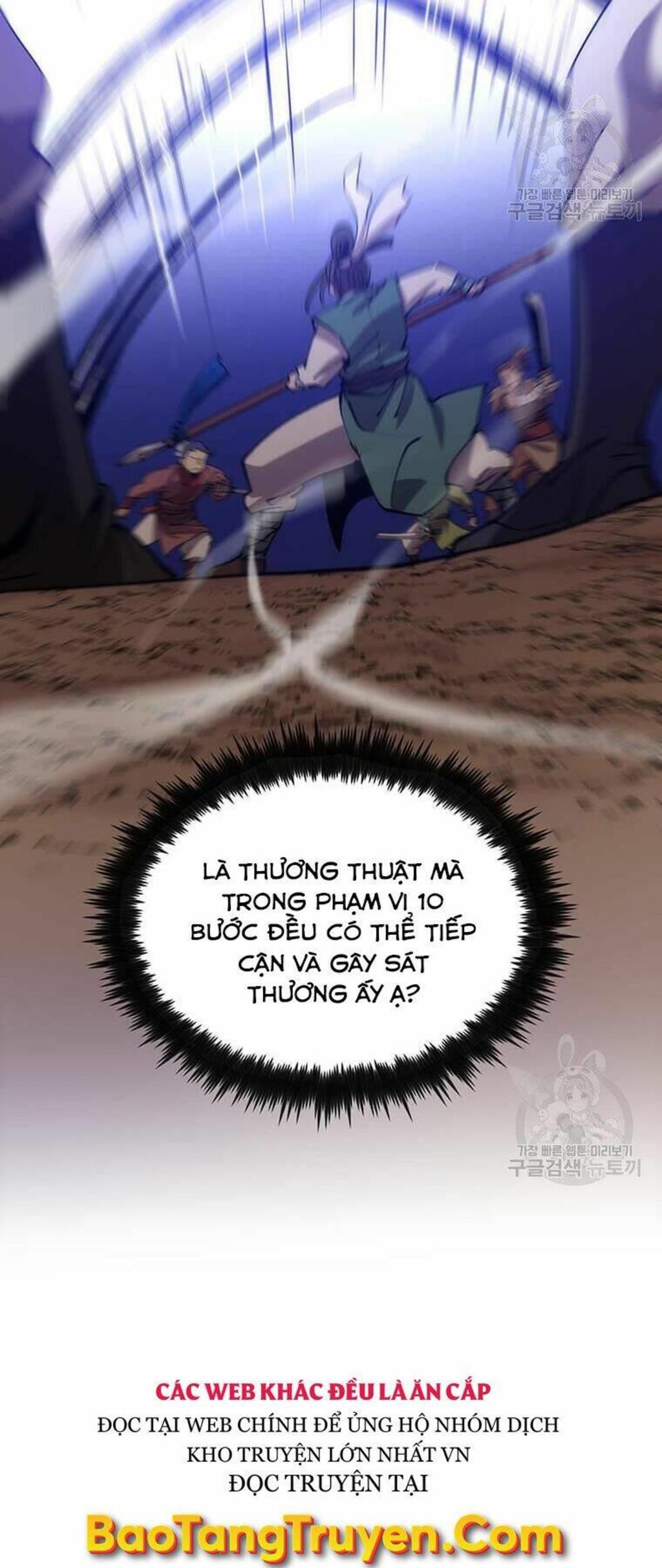 bác sĩ trùng sinh về murim chapter 75 - Next chapter 76