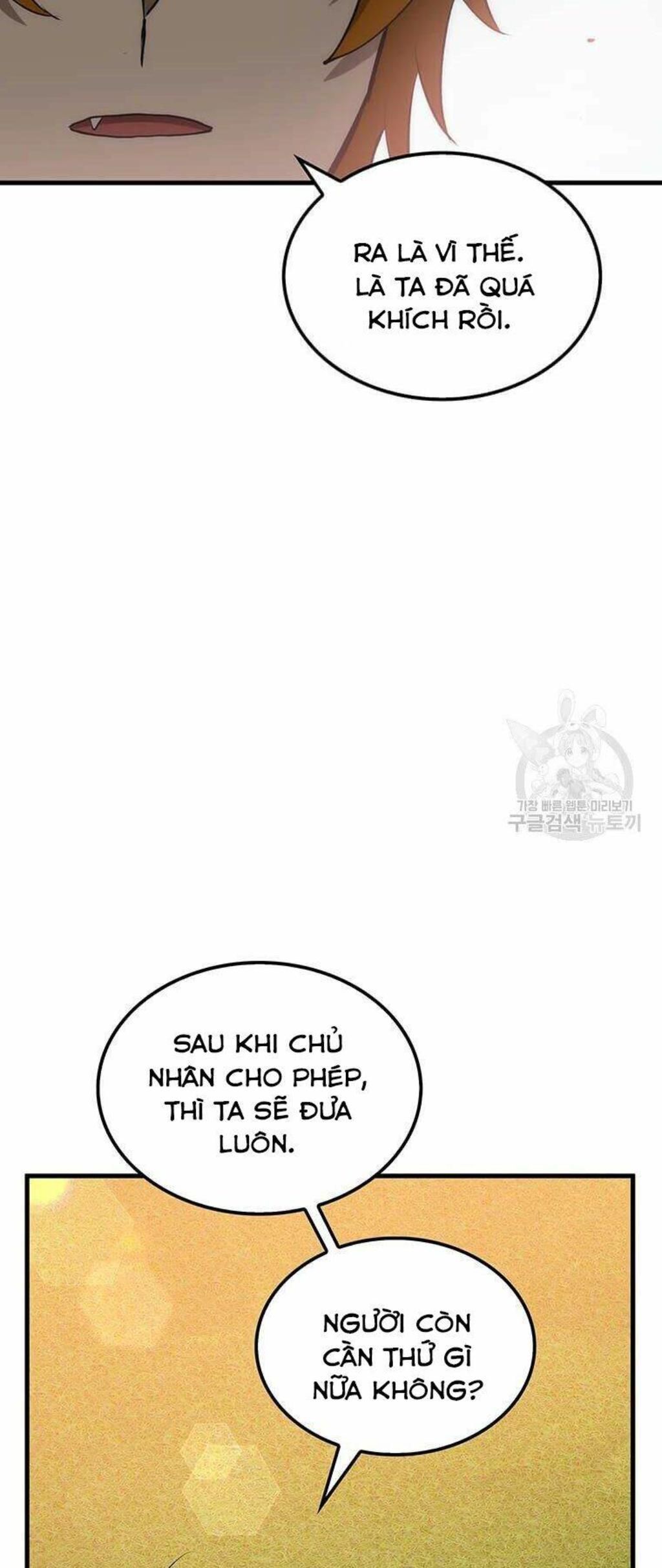 bác sĩ trùng sinh về murim chapter 75 - Next chapter 76