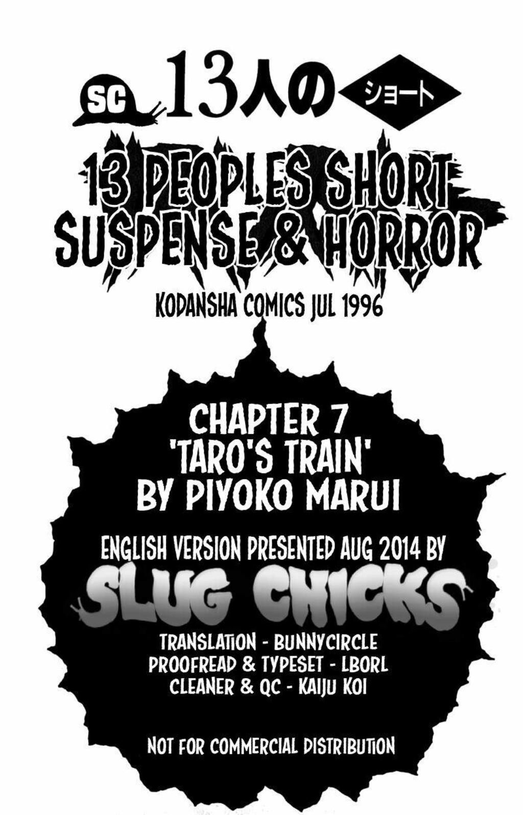 13-nin no Short Suspense and Horror Chapter 7 - Trang 2