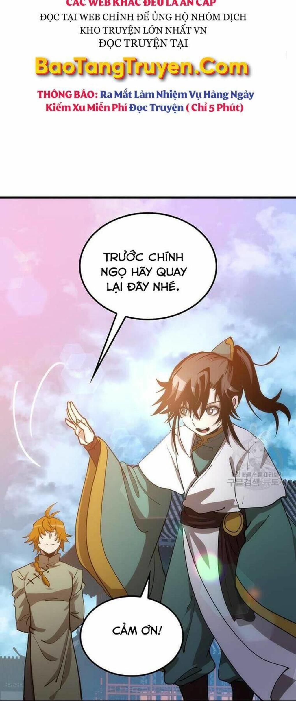 bác sĩ trùng sinh về murim chapter 75 - Next chapter 76