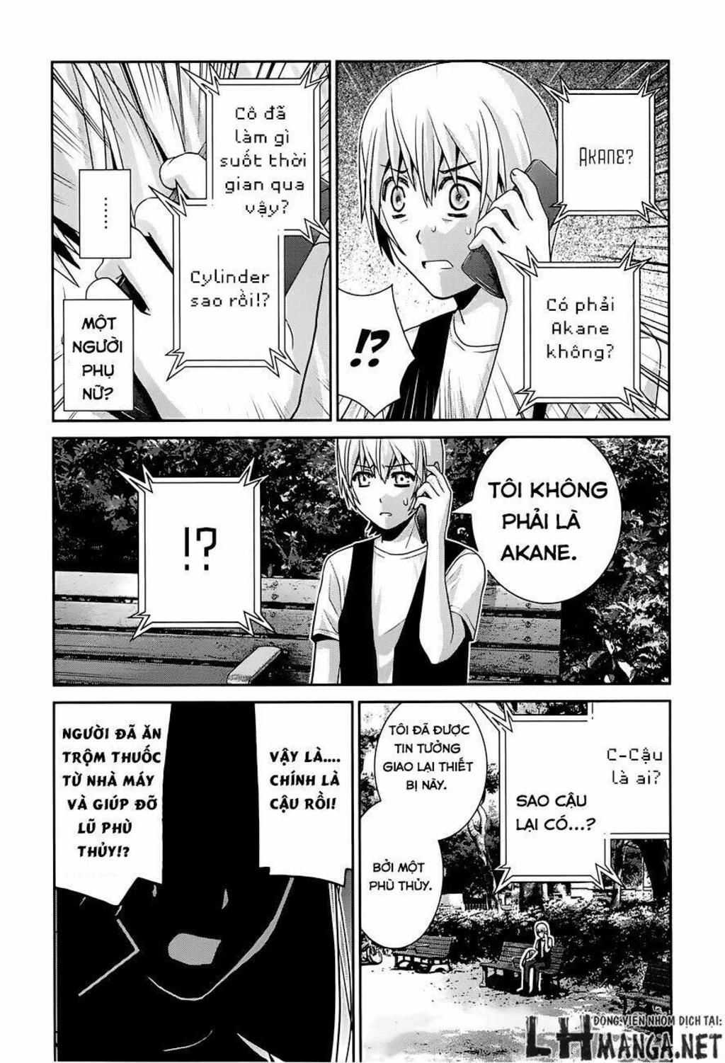 Cô ấy là Kuroneko Chapter 58 - Trang 2