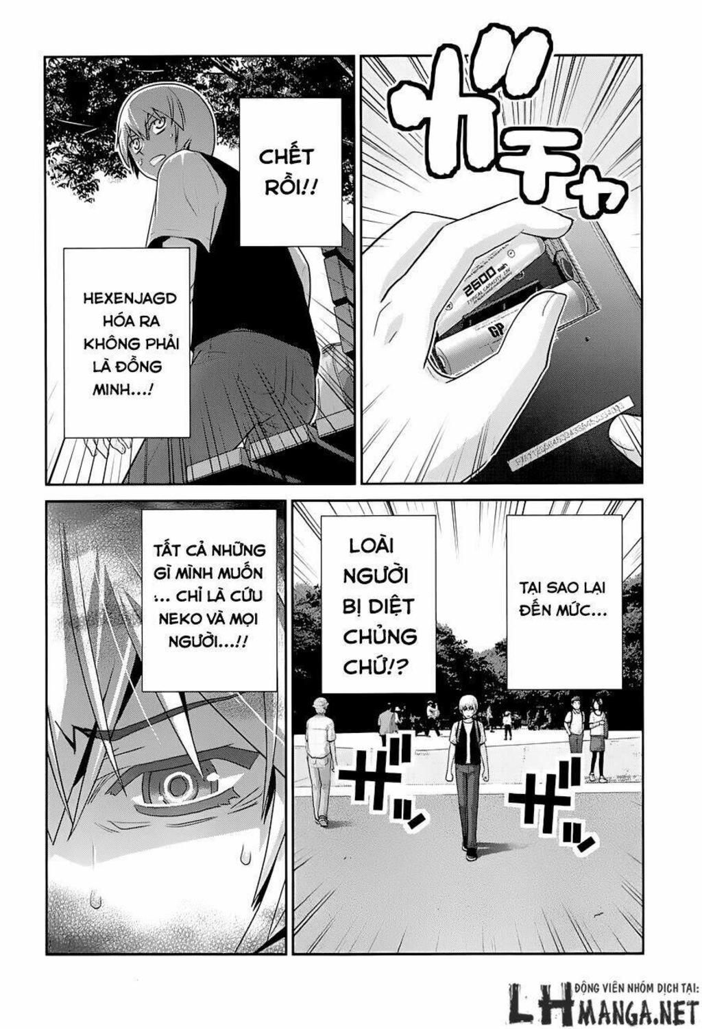 Cô ấy là Kuroneko Chapter 58 - Trang 2