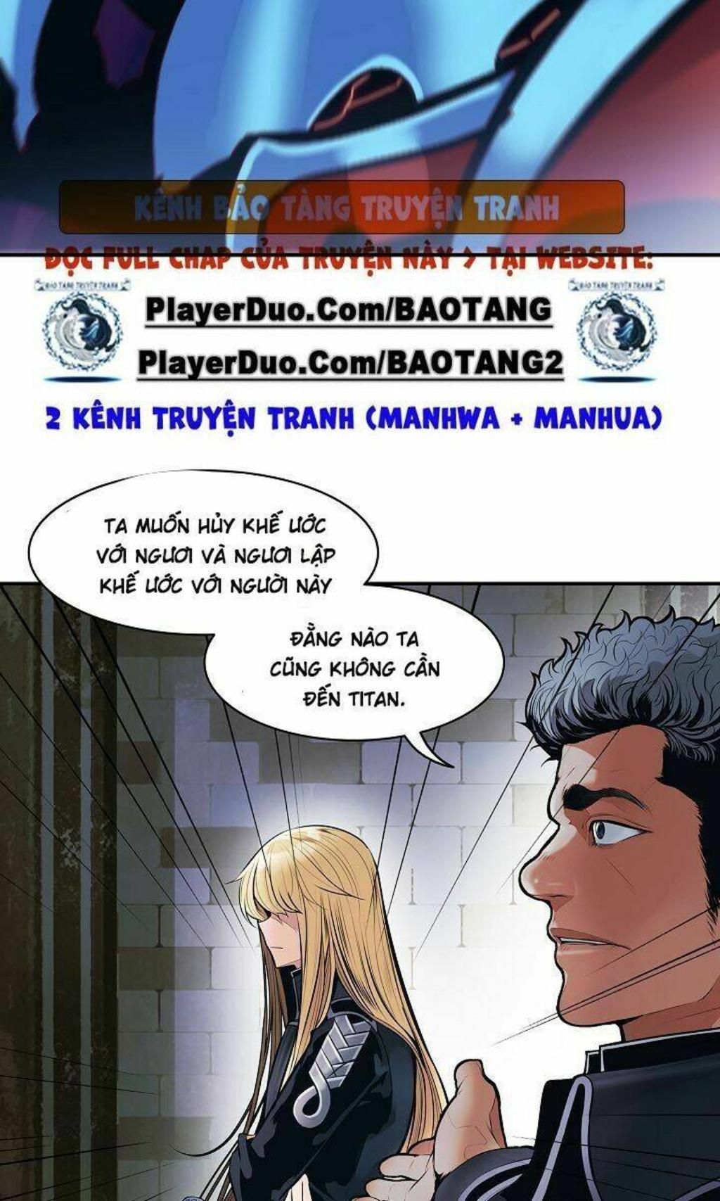 bất bại chân ma Chapter 75 - Next chapter 76