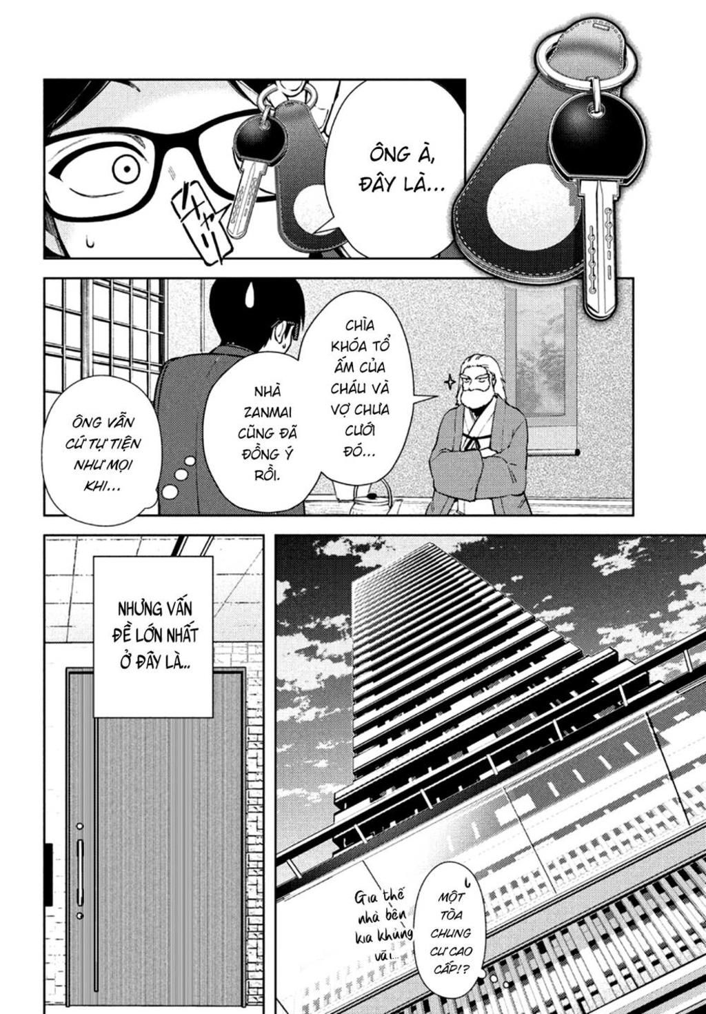 futago no danjo ga wakaranai chapter 2 - Trang 2