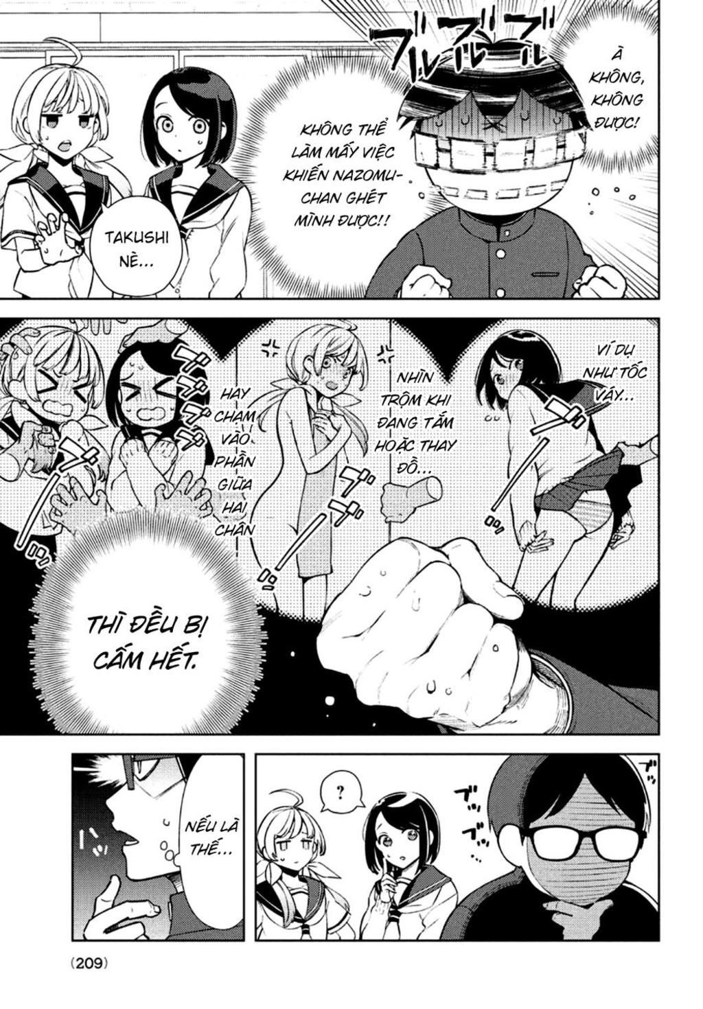 futago no danjo ga wakaranai chapter 2 - Trang 2