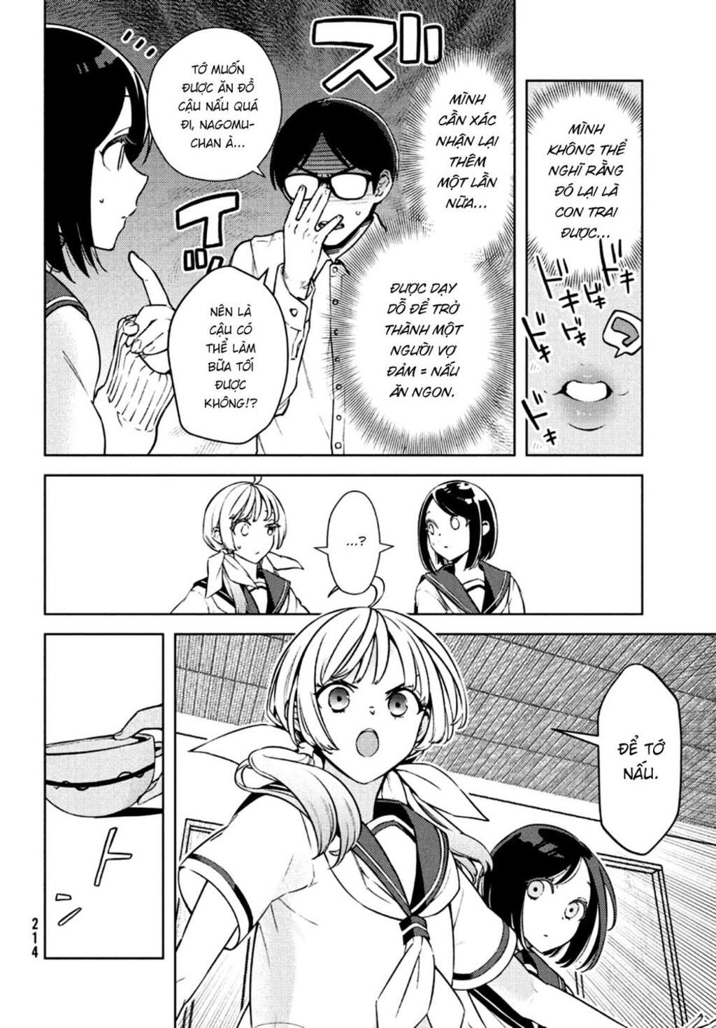 futago no danjo ga wakaranai chapter 2 - Trang 2