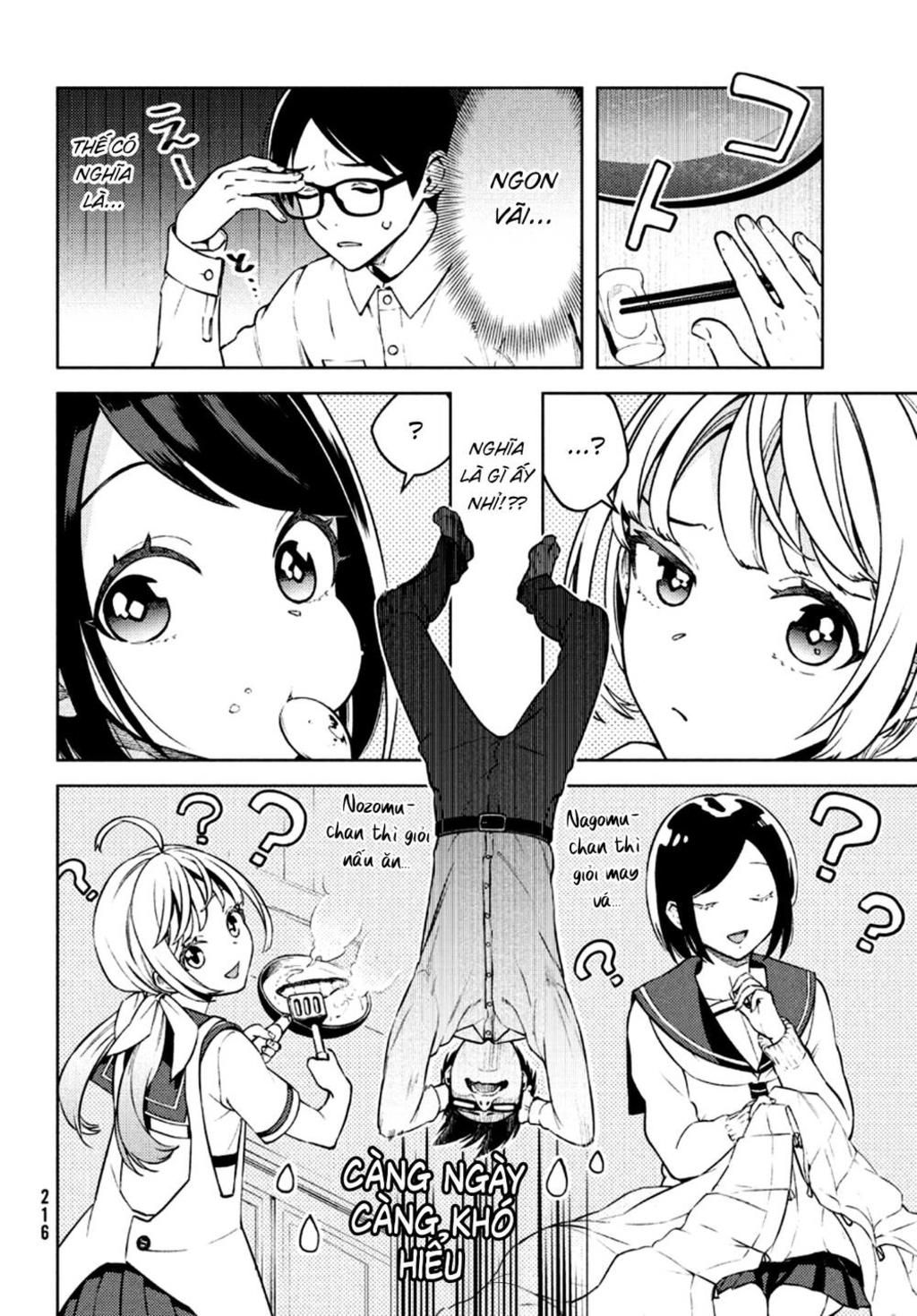 futago no danjo ga wakaranai chapter 2 - Trang 2