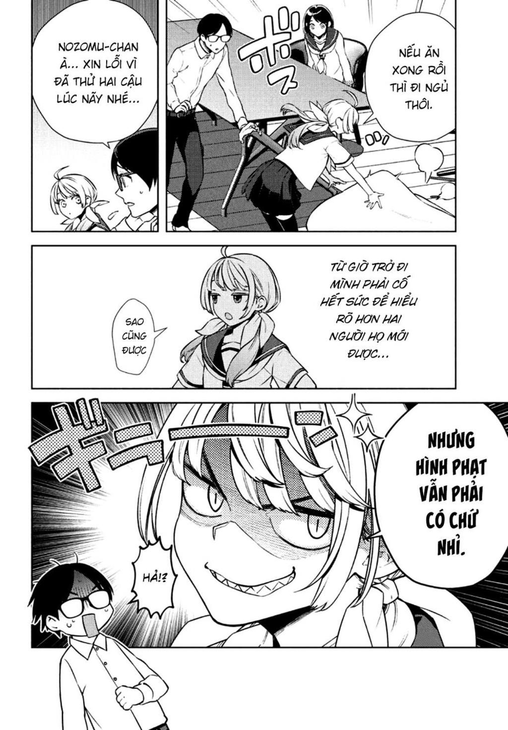 futago no danjo ga wakaranai chapter 2 - Trang 2