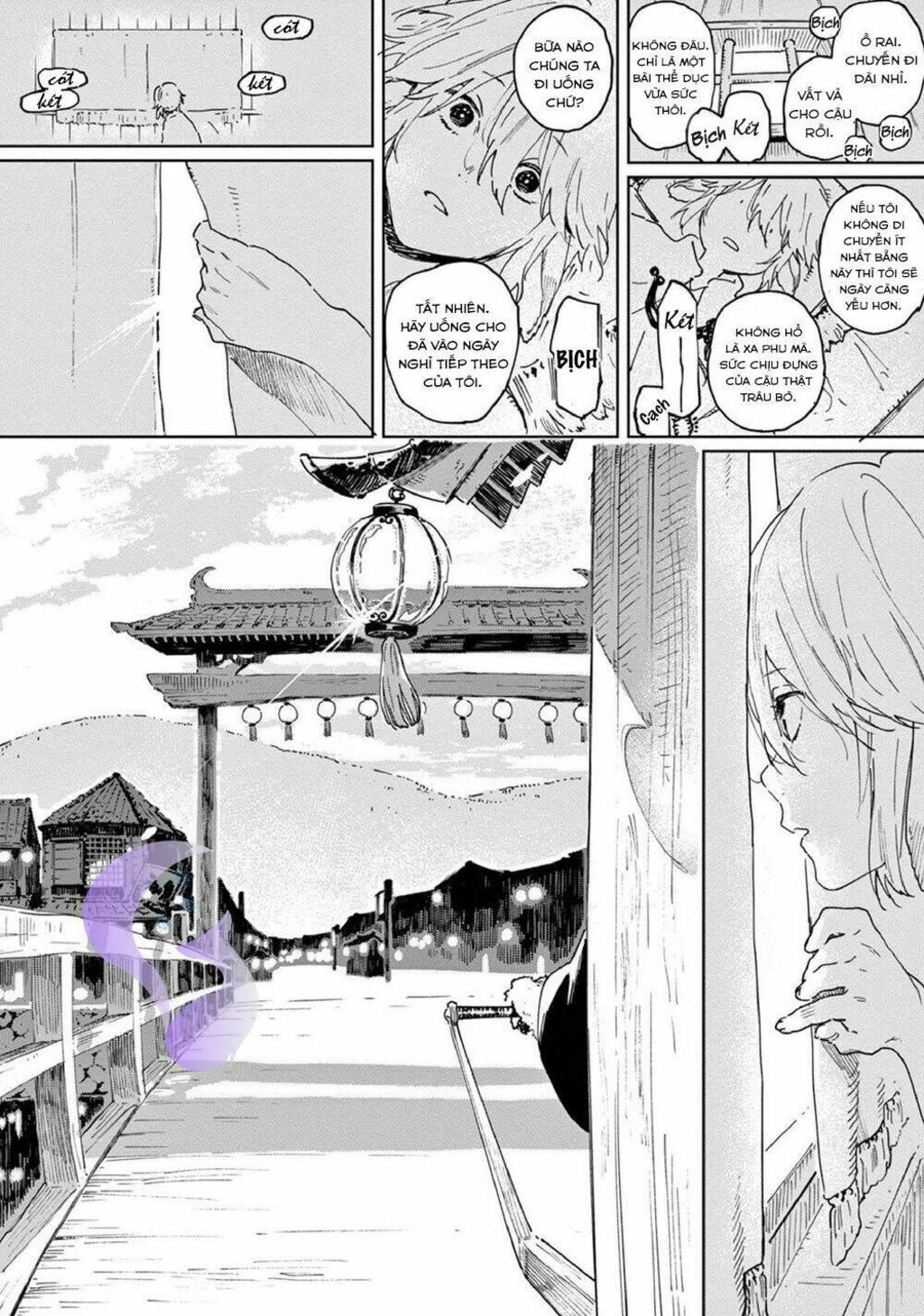 Ookami He No Yomeiri Chapter 1 - Next Chapter 2