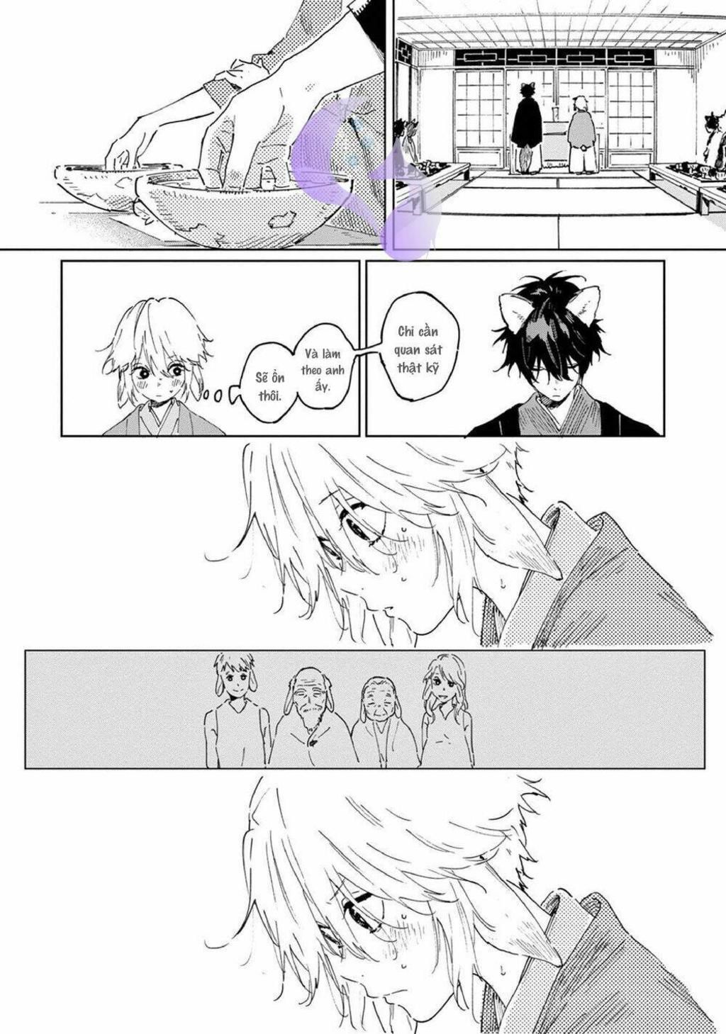 Ookami He No Yomeiri Chapter 1 - Next Chapter 2