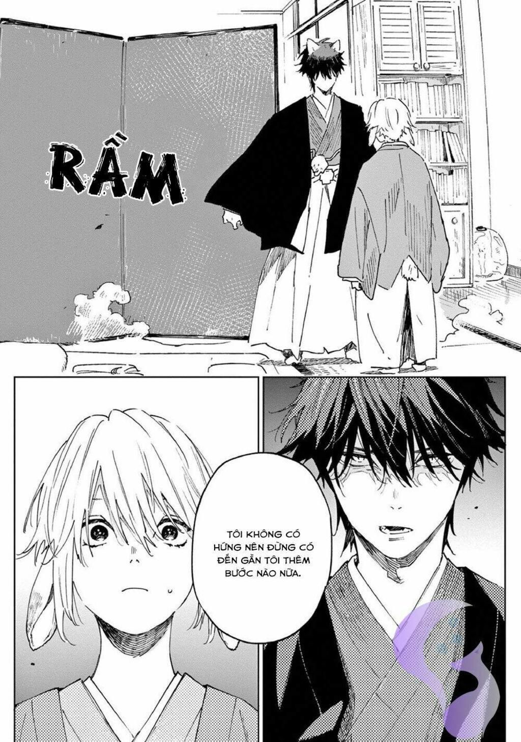 Ookami He No Yomeiri Chapter 1 - Next Chapter 2