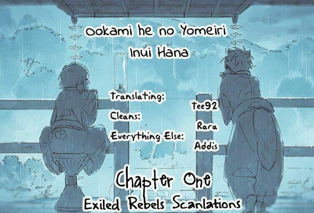 Ookami He No Yomeiri Chapter 1 - Next Chapter 2