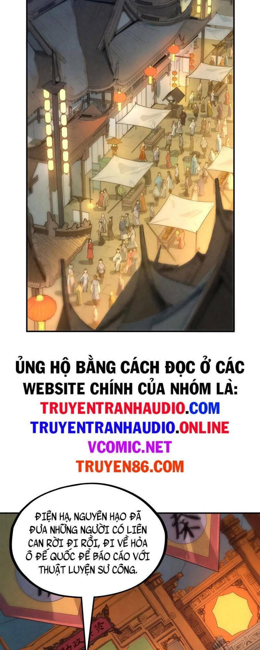 vạn cổ chí tôn chapter 118 - Next chapter 119