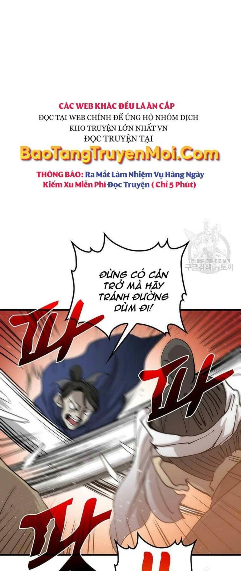 bác sĩ trùng sinh về murim chapter 81 - Next chapter 82