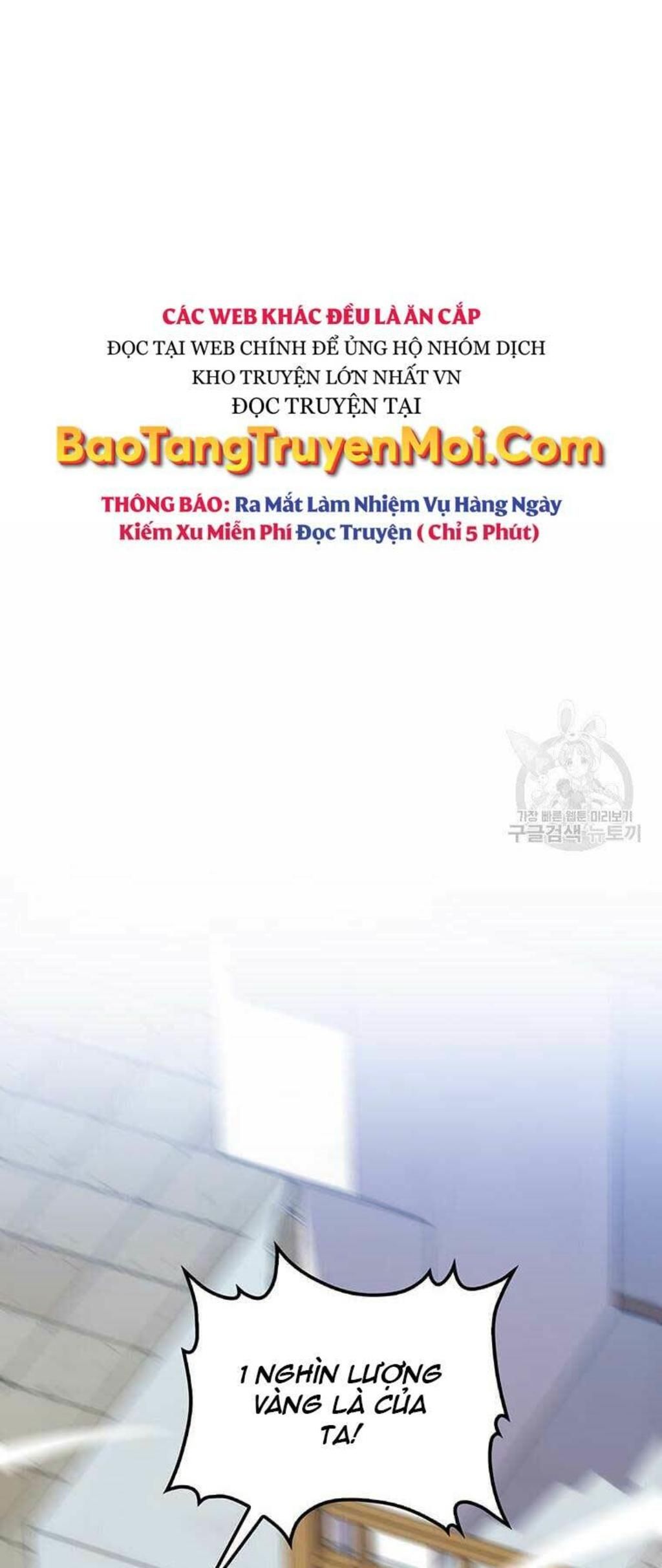 bác sĩ trùng sinh về murim chapter 81 - Next chapter 82