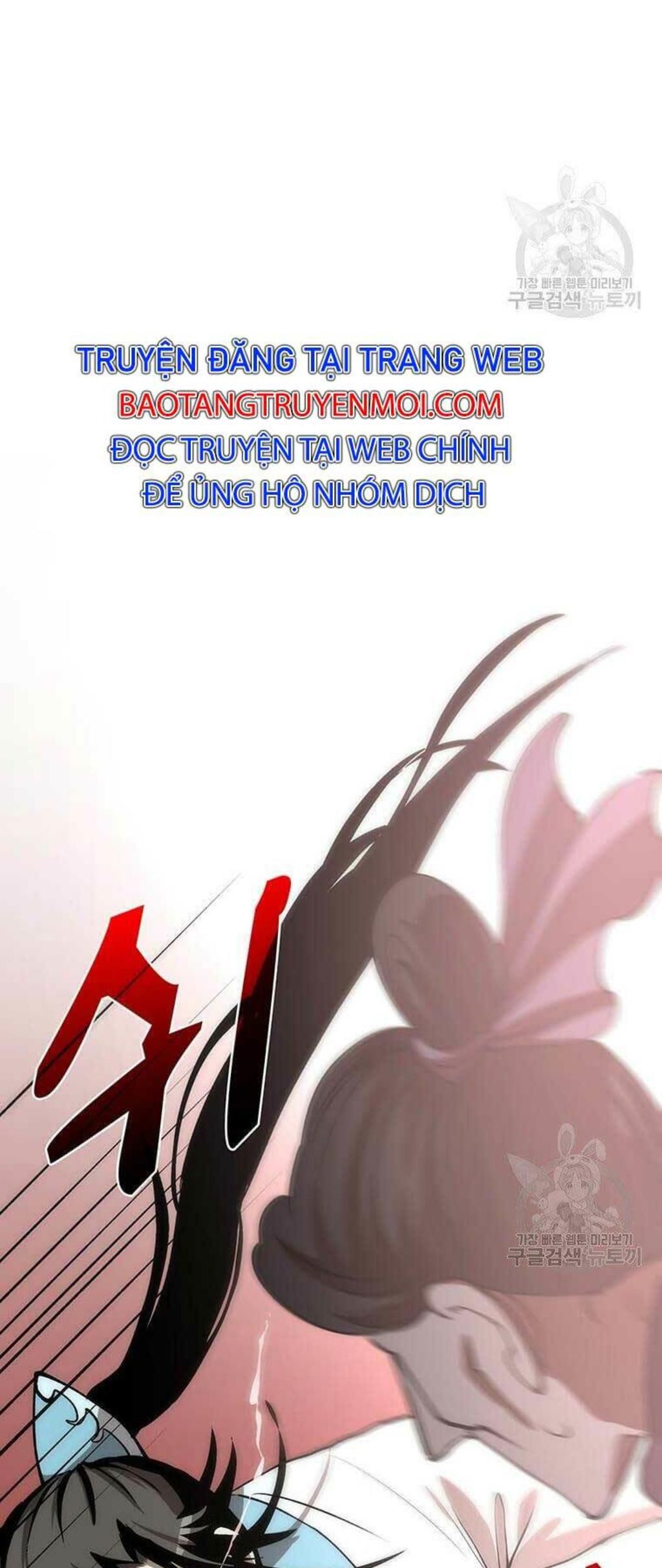 bác sĩ trùng sinh về murim chapter 81 - Next chapter 82