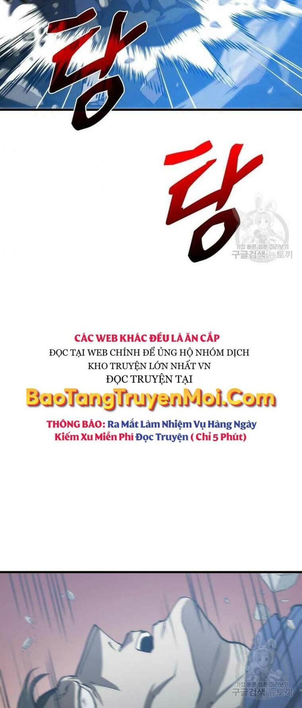 bác sĩ trùng sinh về murim chapter 81 - Next chapter 82