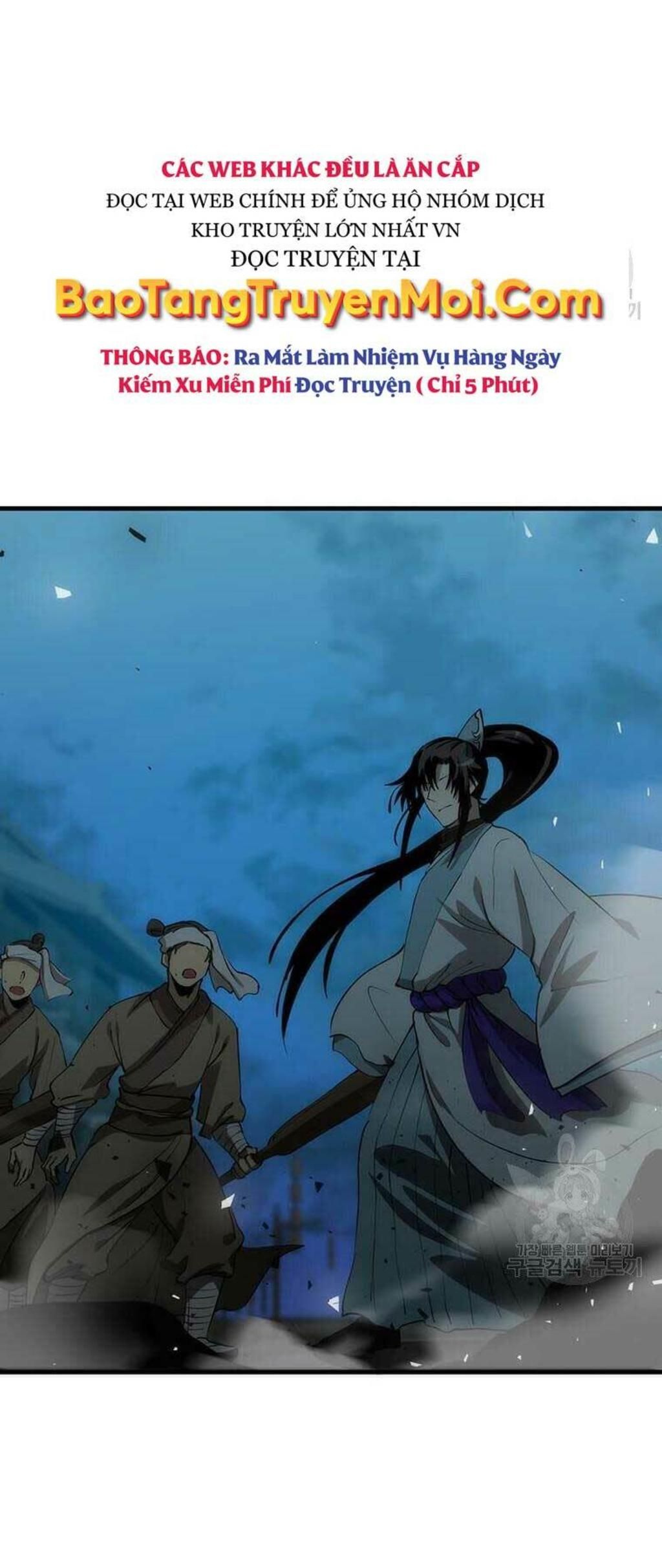 bác sĩ trùng sinh về murim chapter 81 - Next chapter 82