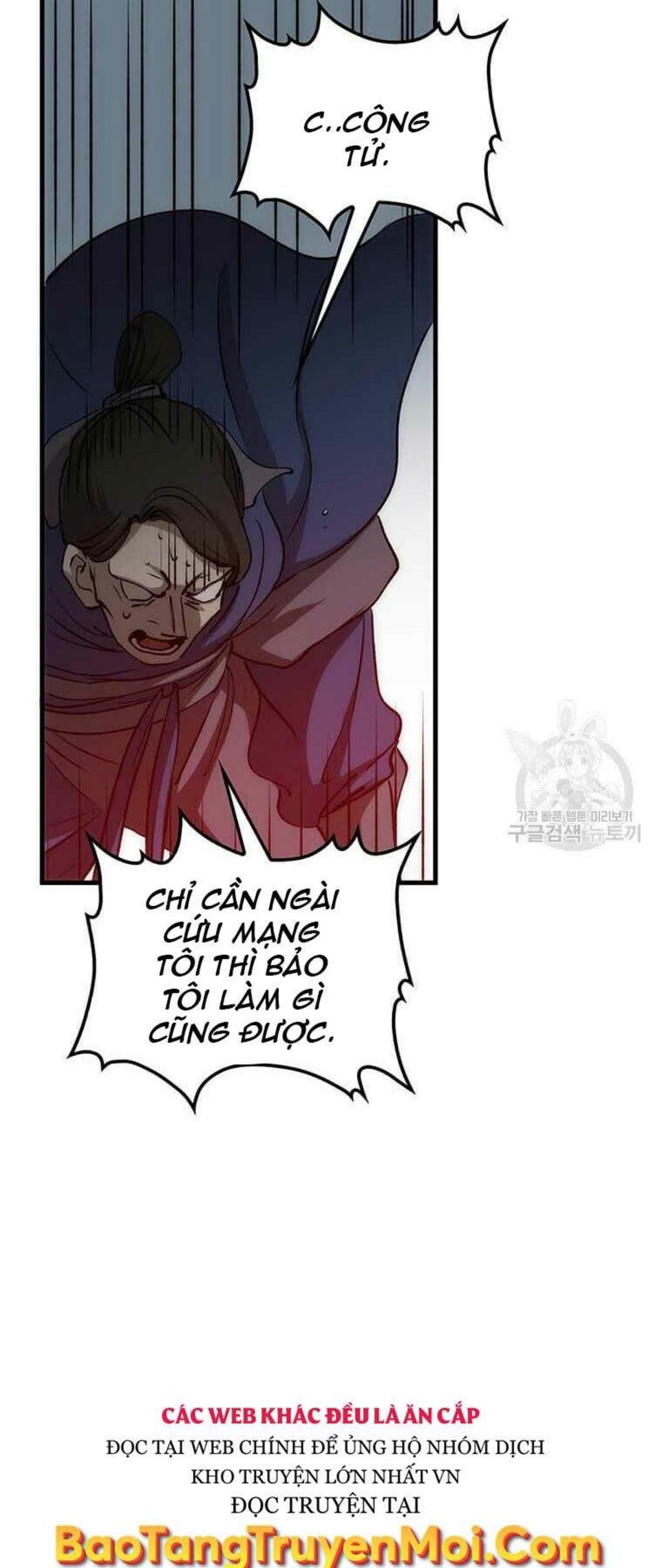 bác sĩ trùng sinh về murim chapter 81 - Next chapter 82