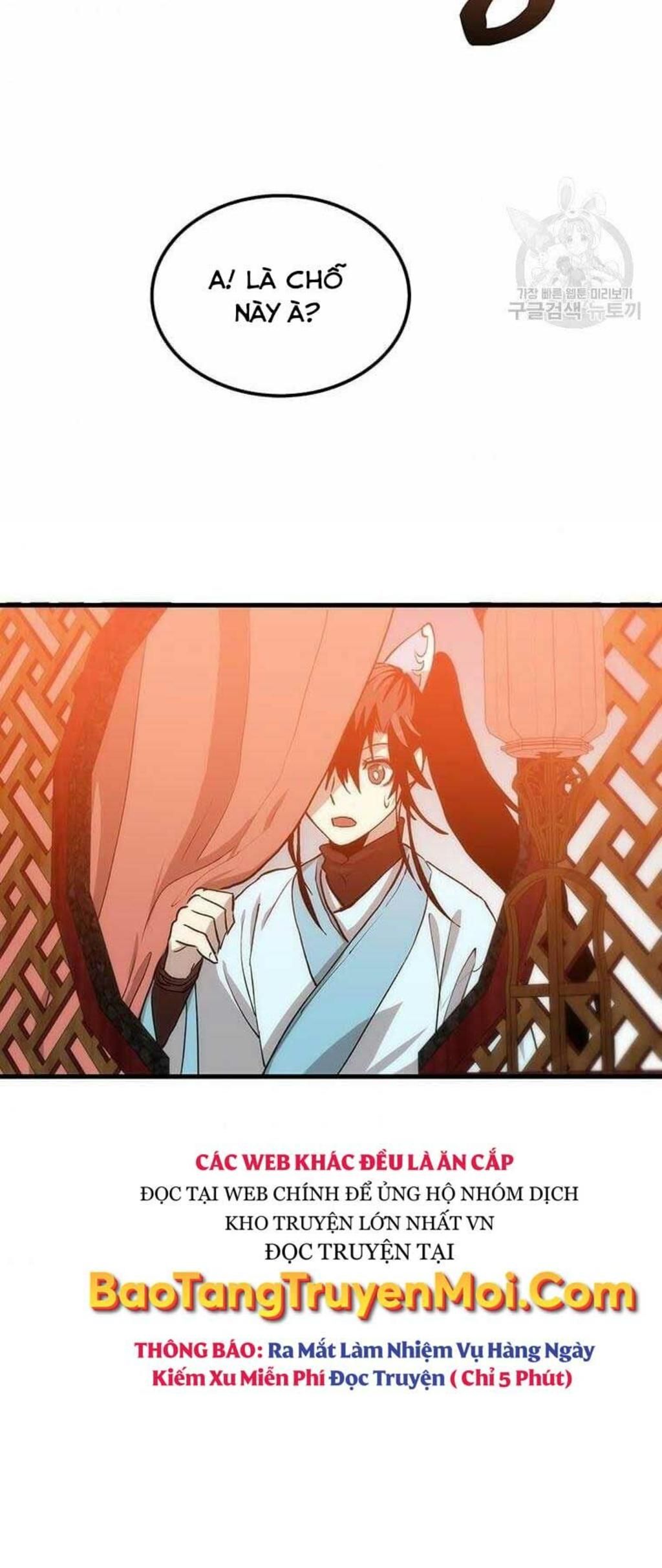 bác sĩ trùng sinh về murim chapter 81 - Next chapter 82