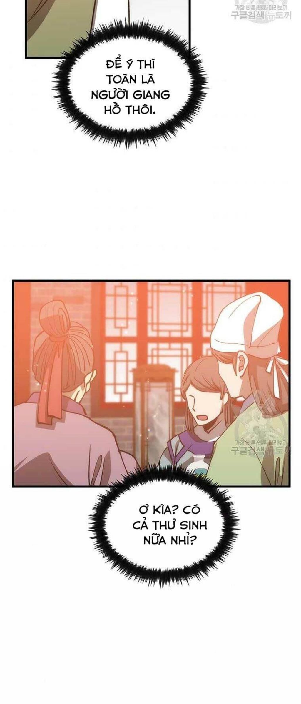 bác sĩ trùng sinh về murim chapter 81 - Next chapter 82