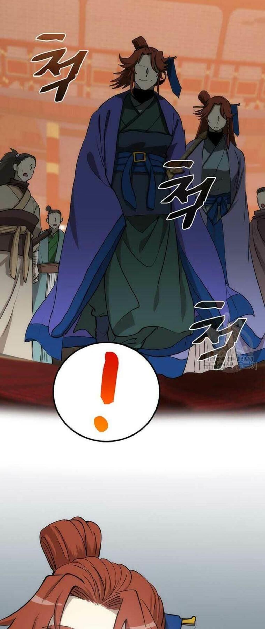 bác sĩ trùng sinh về murim chapter 81 - Next chapter 82