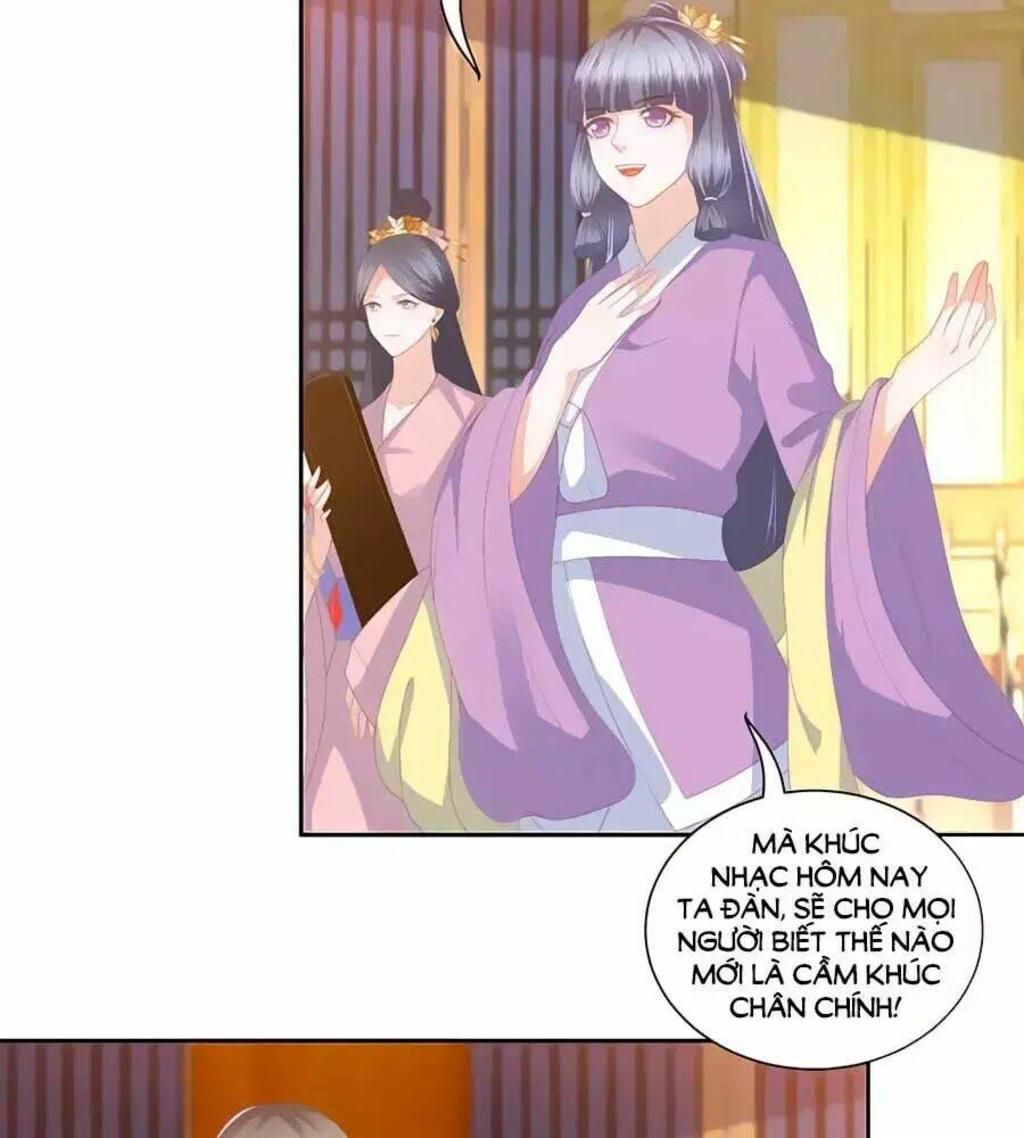 phượng hoàng thác: chuyên sủng khí thê chapter 30 - Trang 2