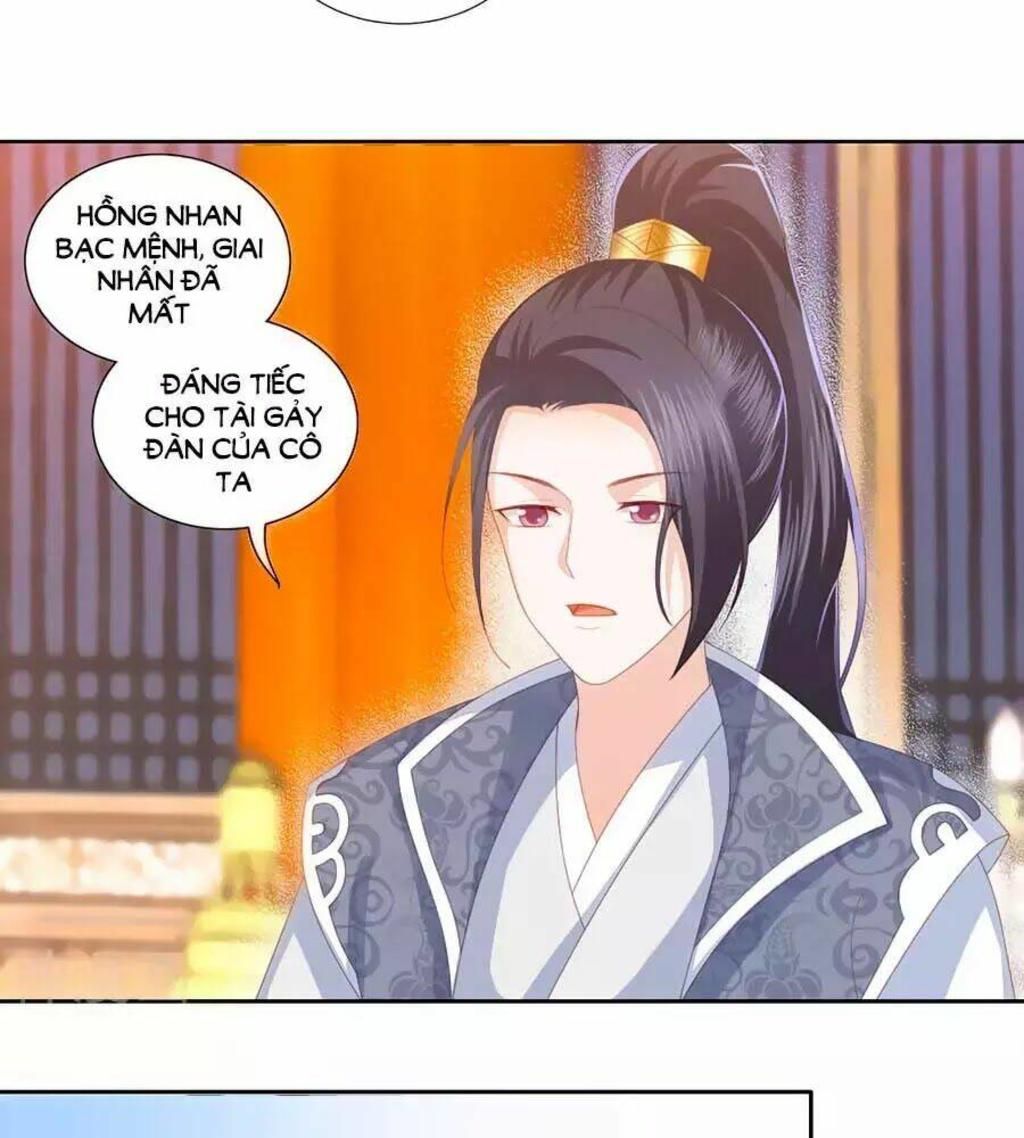 phượng hoàng thác: chuyên sủng khí thê chapter 30 - Trang 2