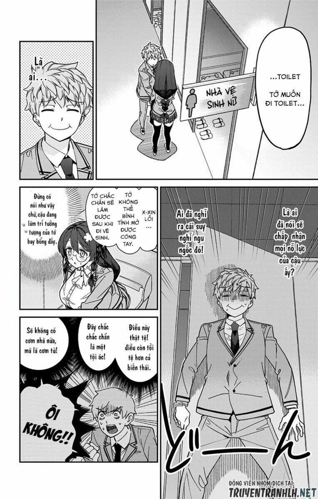 mone-san no majime sugiru tsukiaikata chapter 1: - nắm tay - Trang 2