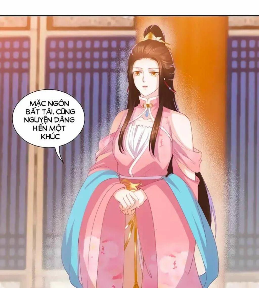 phượng hoàng thác: chuyên sủng khí thê chapter 30 - Trang 2