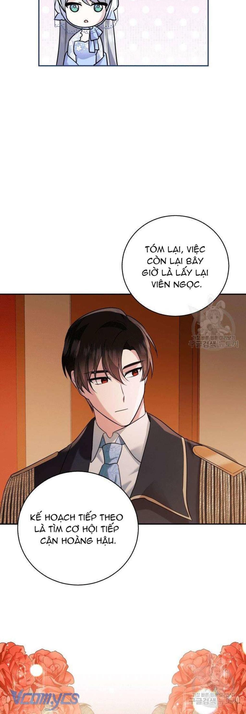 Kế Hoạch Trả Thù Chap 14 - Trang 2