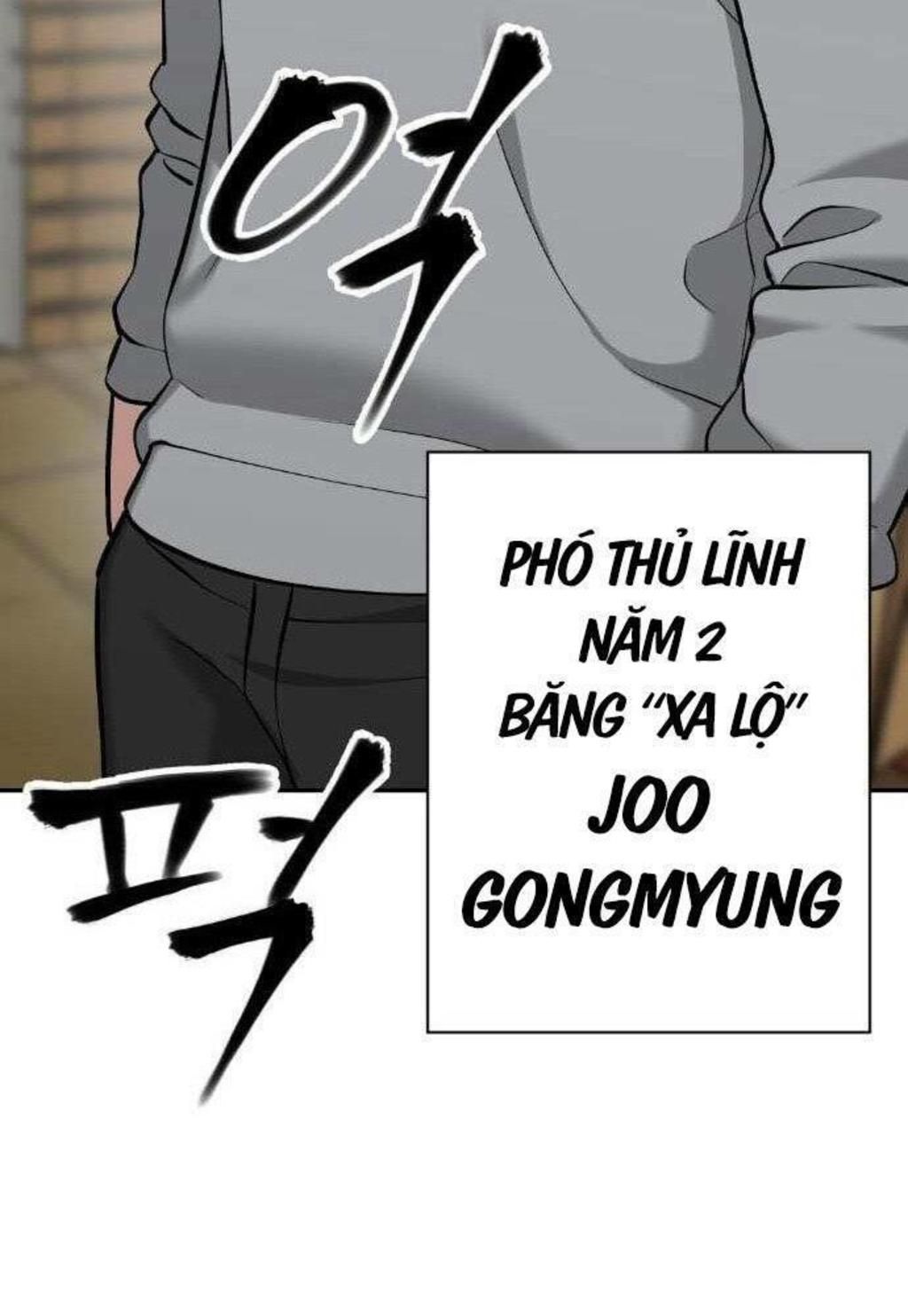 giang hồ thực thi công lý chapter 25 - Next chapter 26