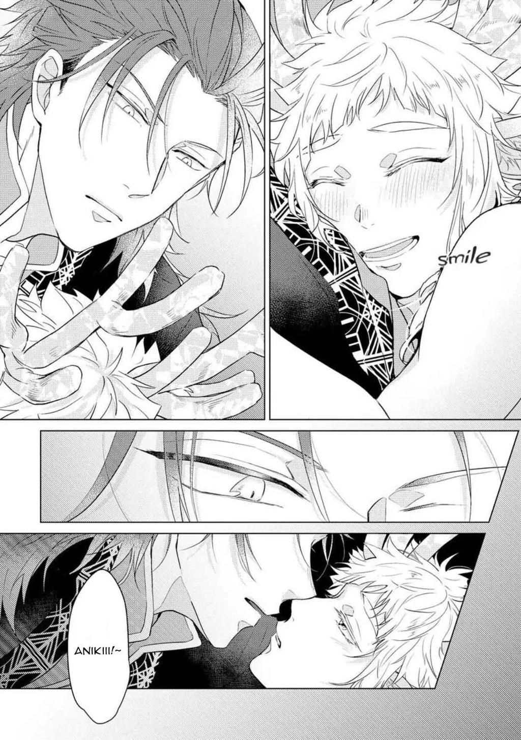 Series BL Manga Chapter 1.4 - Next Chapter 1.5