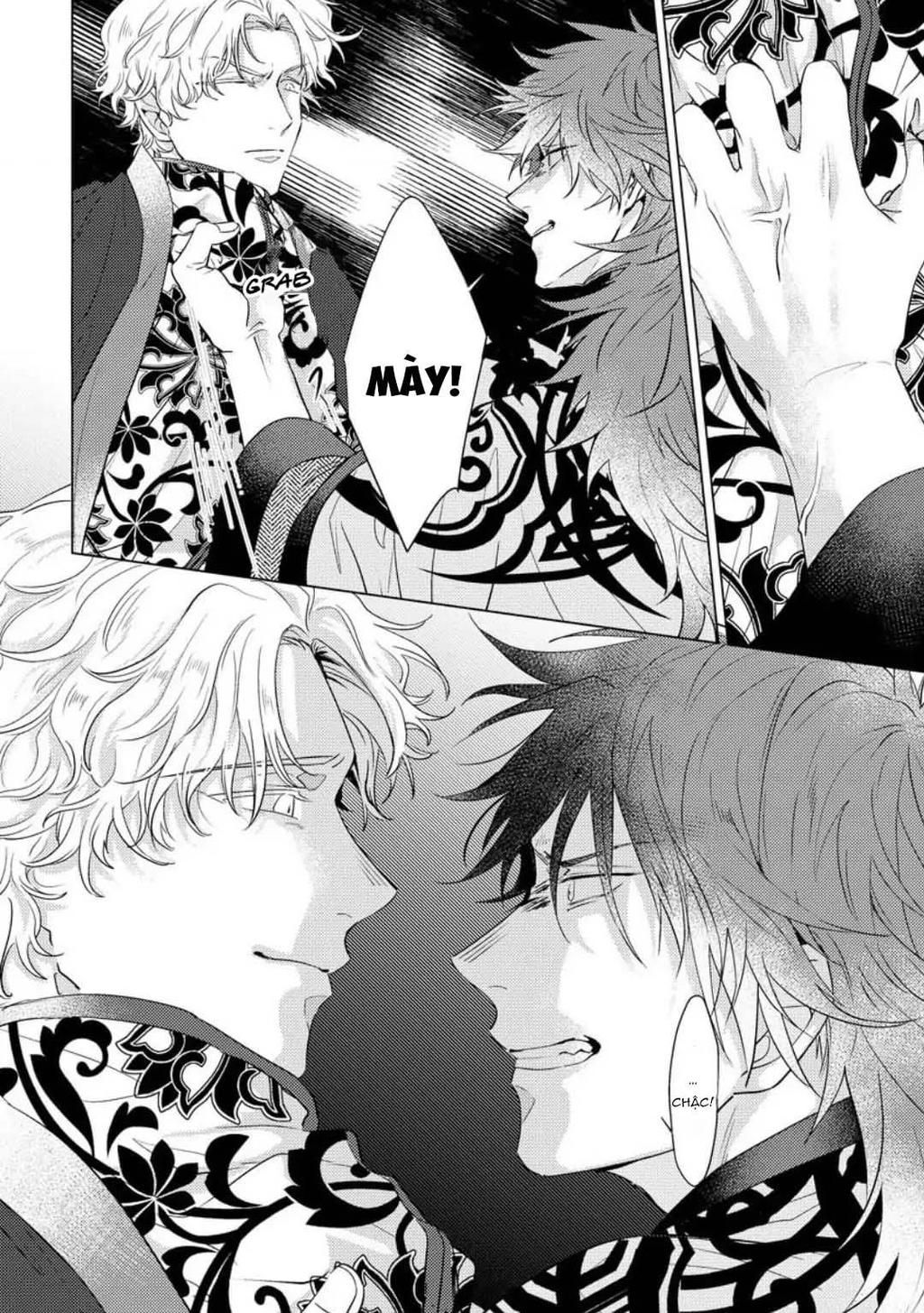 Series BL Manga Chapter 1.4 - Next Chapter 1.5